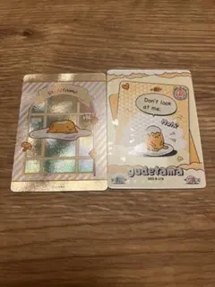 サンリオ ランダムカード ぐでたま