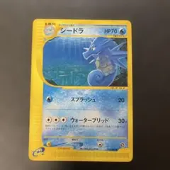 きーー様 リクエスト 5点 まとめ商品