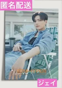 Item thumbnail for item 054e6add-180c-40ef-b587-774a6421b249