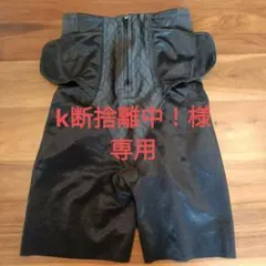 ワコール　シェイプマミー産後用ガードル ブラック 70サイズ