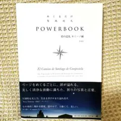 Item thumbnail for item 9536af0c-32dc-44bc-a6d7-ad09a483d74a