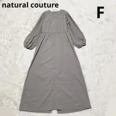 Item thumbnail for item 5be2baba-3bb2-466e-930f-ac87cfe74bfb