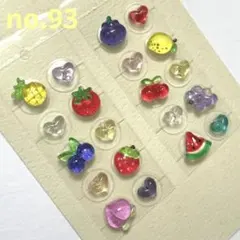 ふるーつらんど♡★♡耳ツボジュエリー♡