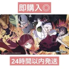 【新品未開封】ブルーアーカイブ マルチプレイマット オペラより愛をこめて！