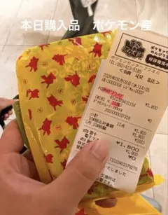 【ポケセン産】メガブレイブ20パック 本日購入品