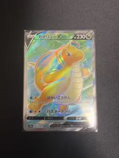 2026年最新】カイリュー saの人気アイテム - メルカリ