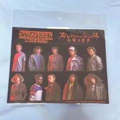 Item thumbnail for item dbbaca9e-bf1b-4002-9fb3-3150702eeb2b