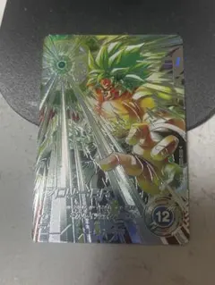 ドラゴンボールスーパーダイバーズ SDV8-SEC2 ブロリー:BR パラレル