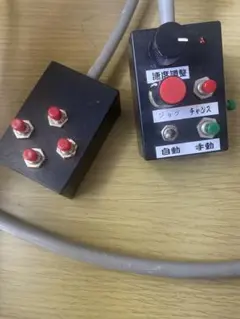メルカリ