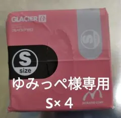 Item thumbnail for item ec72a7dc-be79-417c-b086-0cf29c810a1e