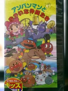 Item thumbnail for item 3e978723-d883-4fab-9220-984c9afbe953