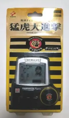 2026年最新】ビーマニ_ポケットの人気アイテム - メルカリ