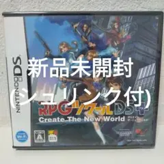 【新品未開封】RPGツクールDS＋