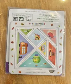 【即購入OK】travelin'MOS 動物と乗り物のイラスト