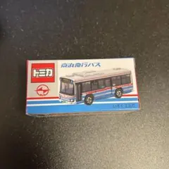 トミカ いすゞ エルガ 仙台市営バス 75周年 - メルカリ