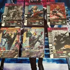 ガンバライドクロニクルSR 他まとめ