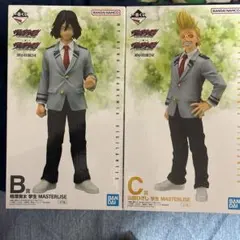 1番くじ　ヴィジランテ　A,B賞セット