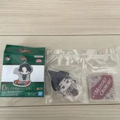 一番くじ ミセスグリーンアップル D賞