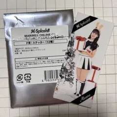 【M☆Splash!!】AKANE ステッカー　オンラインくじ　千葉ロッテ
