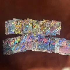 ポケモンカード RR G〜Iレギュ まとめ売り