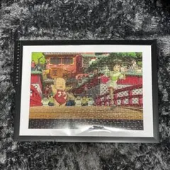 Item thumbnail for item 34c59196-7f9b-4402-a374-e63c8597b7f3