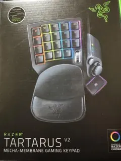 Razer TARTARUS V2 メカメンブレンゲーミングキーパッド - メルカリ
