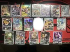 m*m様 CHRまとめ売り