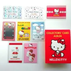 ハローキティ コレクターズ カード・アルバム 9点セット まとめ売り1999年