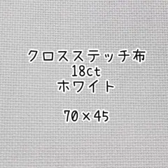 haruko様 リクエスト 3点 まとめ商品