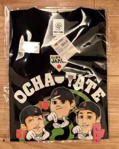 2026年最新】wbc 大谷翔平 tシャツの人気アイテム - メルカリ