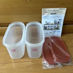 2026年最新】タッパーウェア MMだ円 シールの人気アイテム - メルカリ
