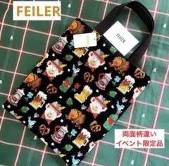 Item thumbnail for item c7e5ab24-8a24-443f-89cd-fdd352d630aa