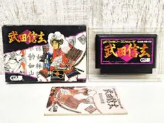 Item thumbnail for item 25c3ee13-44b7-4f6b-be7d-5e847ef5bf30