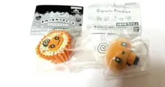 たまごっち　ガチャ　手作りおやつチャーム　平成女児チョコ　フロッキーズ　めめっち