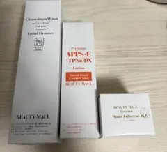 BEAUTY MALL 角質柔軟化粧水 保湿クリーム セット売り | Mercari