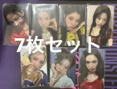 BABYMONSTER ワルツ ライブ weverse会員 トレカ ７枚セット