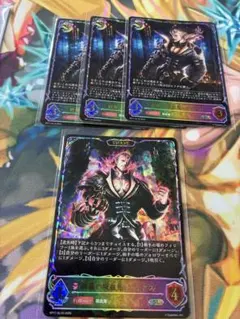 2025年最新】ユリアス シャドバの人気アイテム - メルカリ