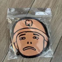 Item thumbnail for item ce9d6344-de75-4b93-ba1b-53a24806c043