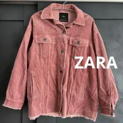 ZARA コーデュロイジャケット ピンク Sサイズ