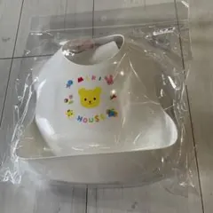 ミキハウス ランチスタイ 食事用スタイ