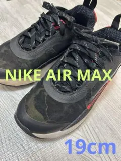 撥水/ギミック】NIKE AIR MAX 90 UTILITY エアマックス - メルカリ
