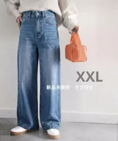 週末SALE中✨新品未使用/CLASSICALELFハイウエストルーズデニム