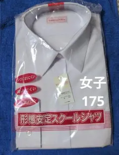 Item thumbnail for item 1979ce95-a65a-4564-ac45-746a696d959e