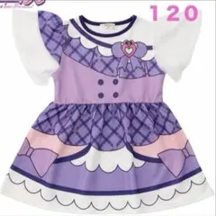 とまこまい様 リクエスト 2点 まとめ商品