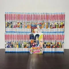 NARUTO ナルト 全72巻＋外伝 全巻セット