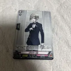 Item thumbnail for item a2edbdeb-7501-4430-ba41-64622e751494