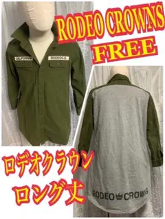 RODEO CROWNS  ミリタリー　ロングシャツ　袖七分丈　FREE