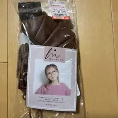 しまむら ☆ 新品 mumu スマホストラップ バッグストラップ ブラウン