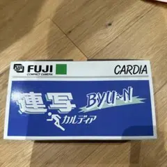 GINGA めくりCALENDAR 2007 銀河英雄伝説 - メルカリ