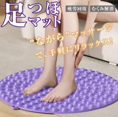 ask様 リクエスト 2点 まとめ商品